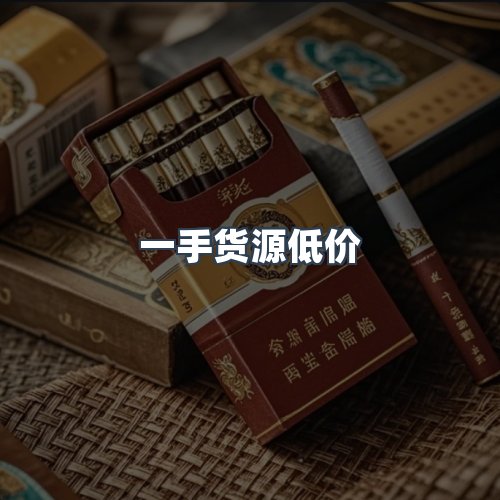 服务优势